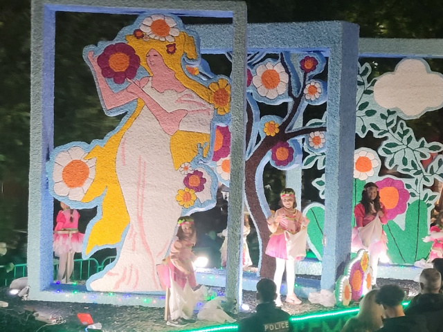 Die Blüten in Cavaillon