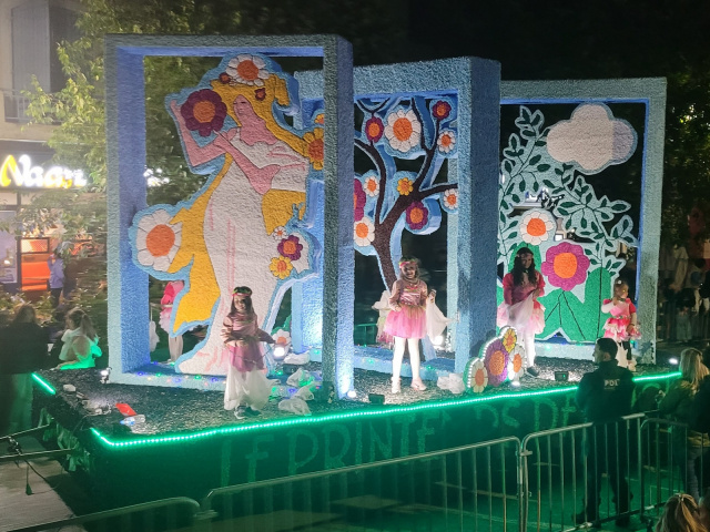 Die Blüten in Cavaillon